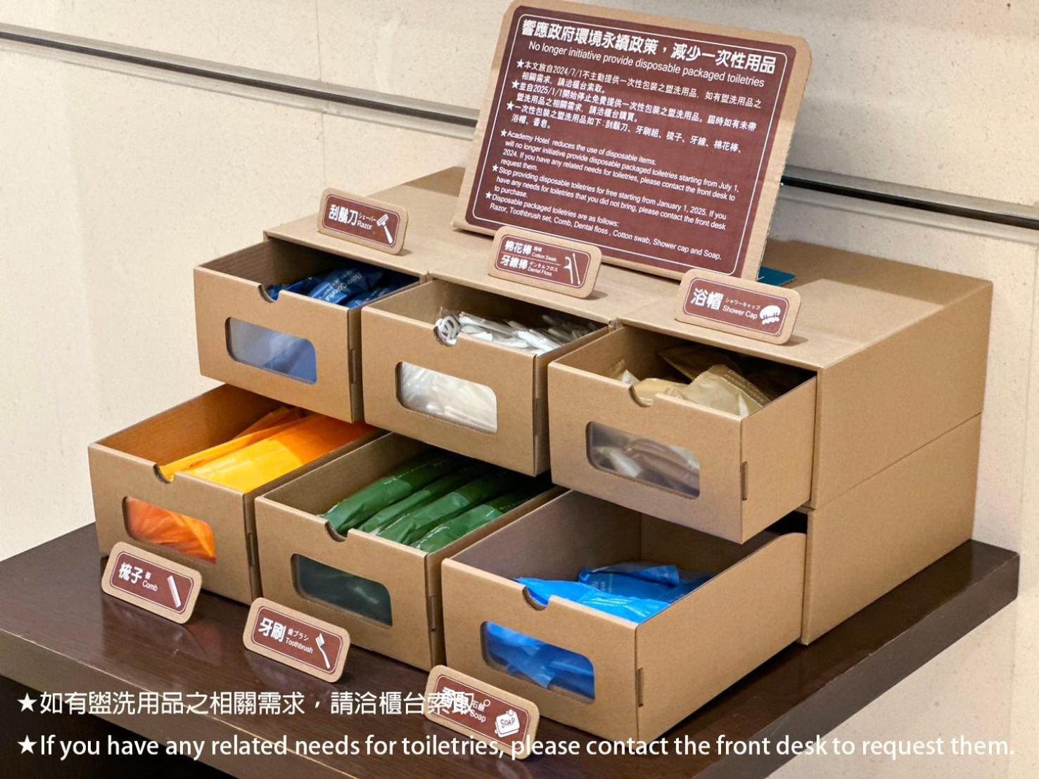 ホテル ゼンダ スイーツ 台南 エクステリア 写真